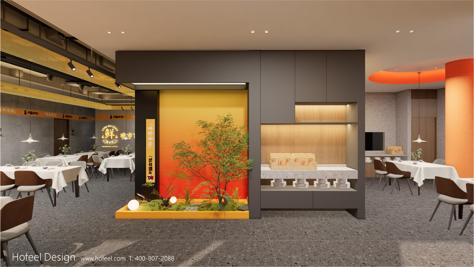 猫出没-公司网-20