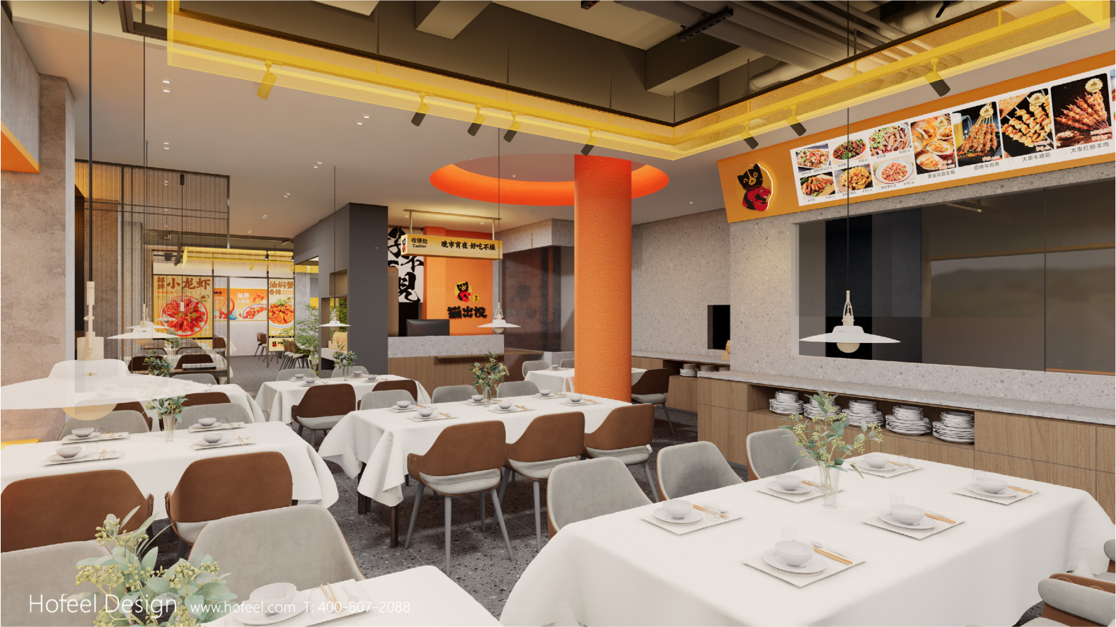 猫出没-公司网-21