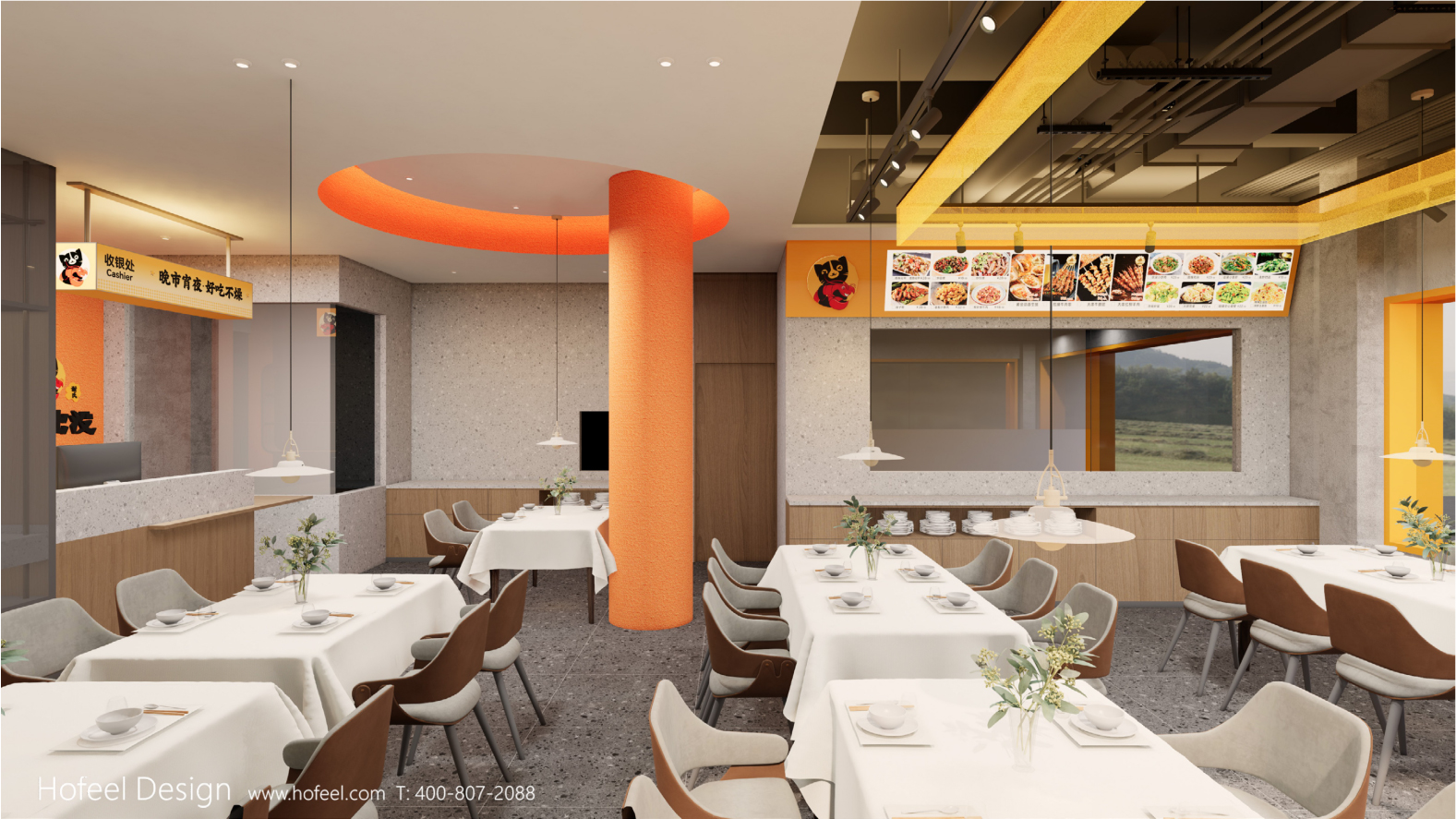 猫出没-公司网-22