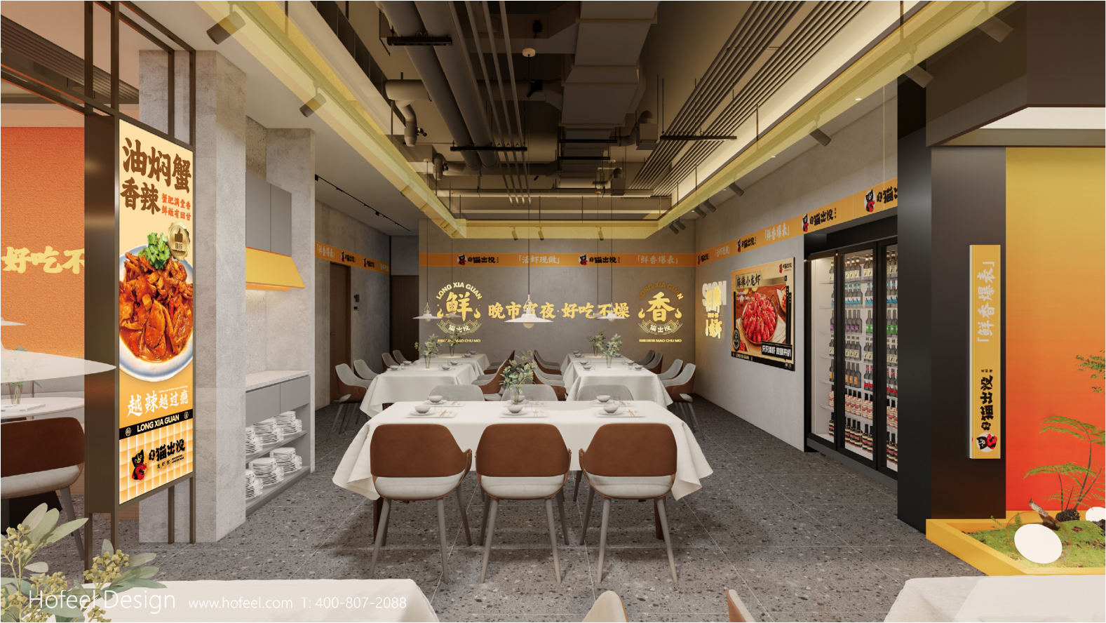 猫出没-公司网-26