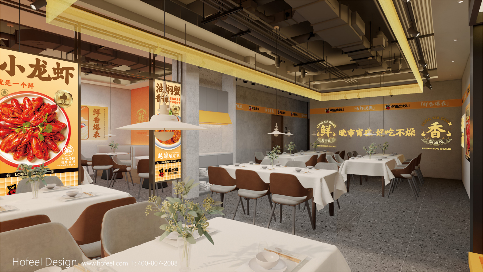 猫出没-公司网-27