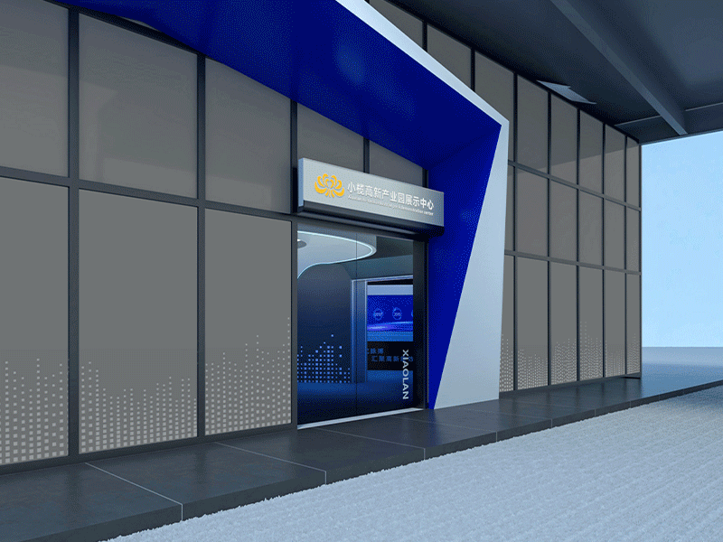 小榄高新产业园展厅设计