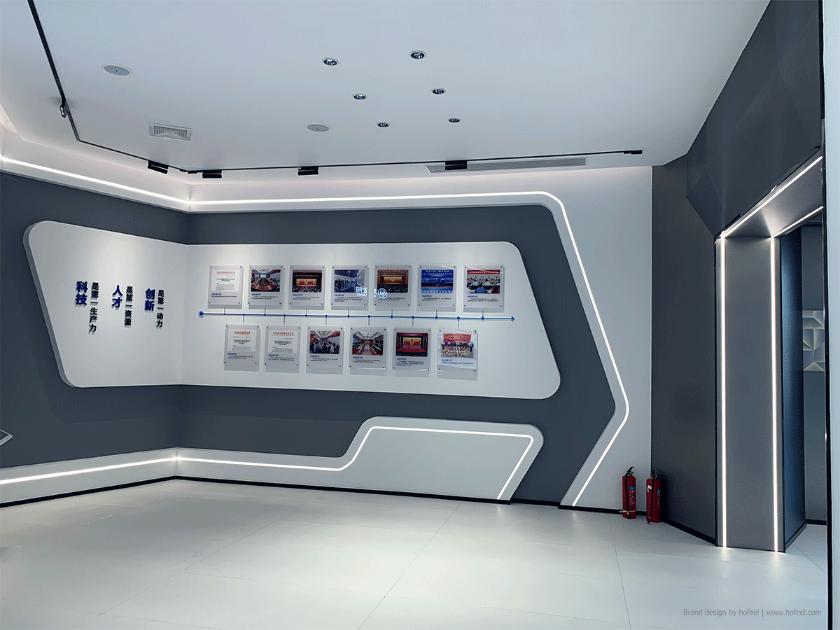 高新产业园切片_20