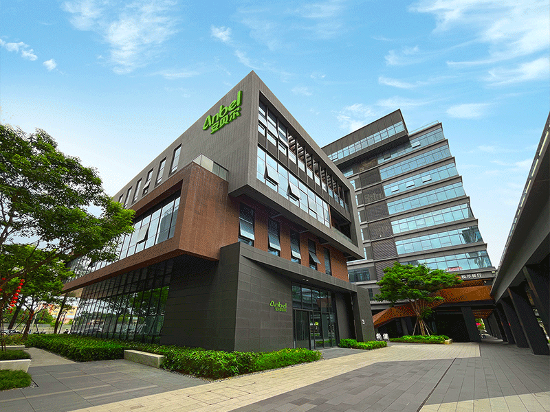 安贝尔办公楼项目设计案例