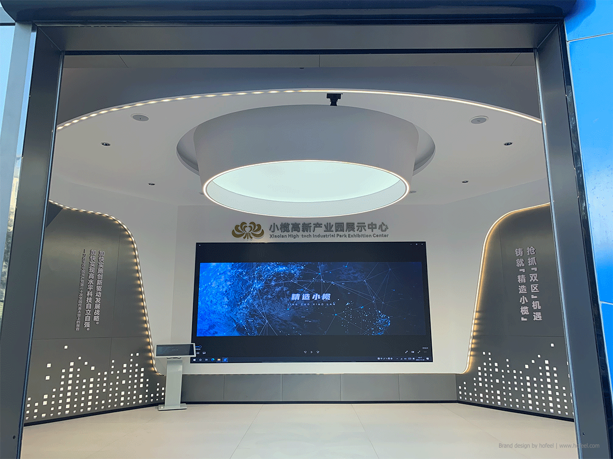 高新产业园切片_13