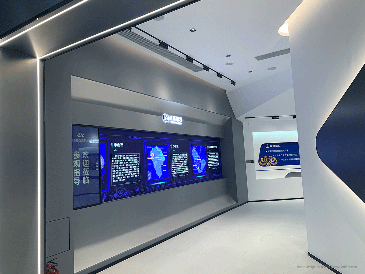 高新产业园切片_15