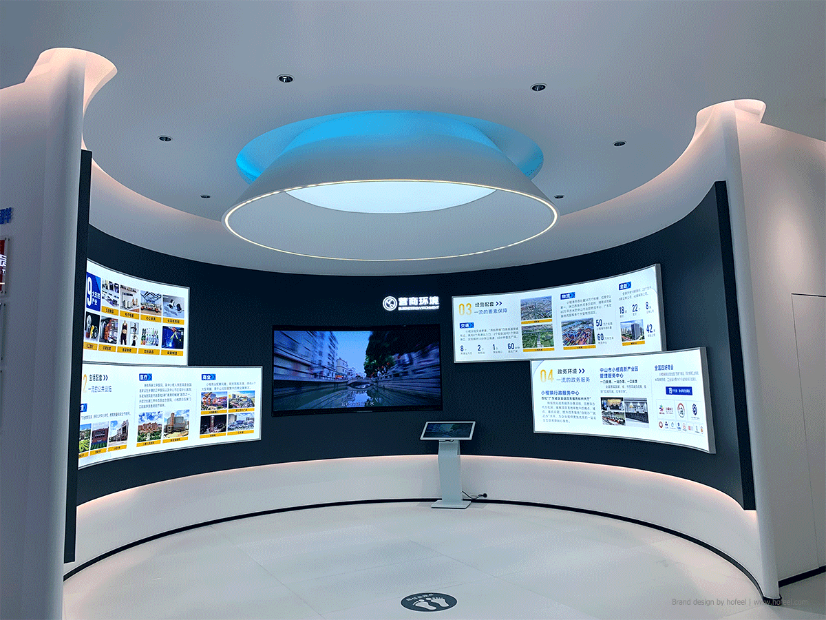 高新产业园切片_19