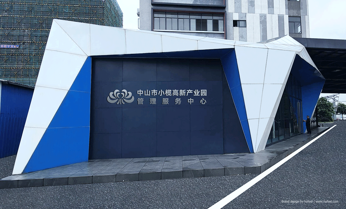 高新产业园切片_12