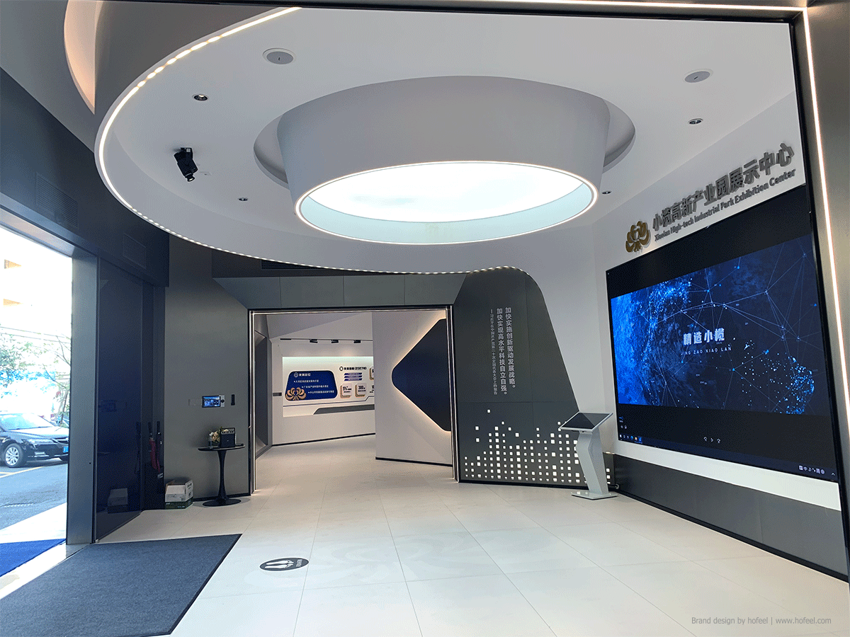 高新产业园切片_14