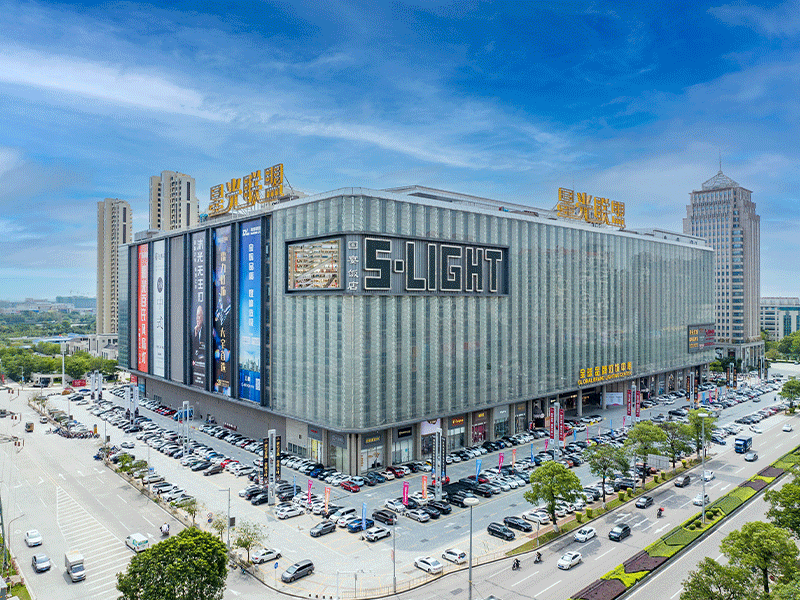 LAZORDY星光升拓照明展厅设计